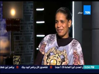 البيت بيتك يفاجئ الفتاة الحديدية بتحقيق أمنية والدتها بالحج هذا العام