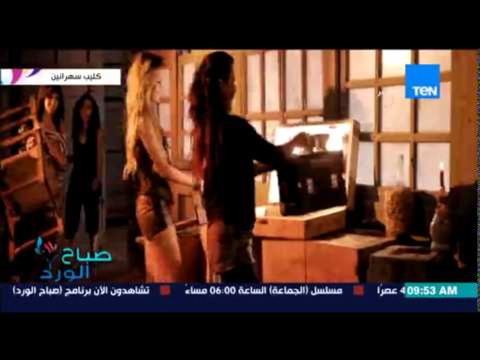 صباح الورد - الفنانة كارول سماحة تتفرغ لعمل ألب...