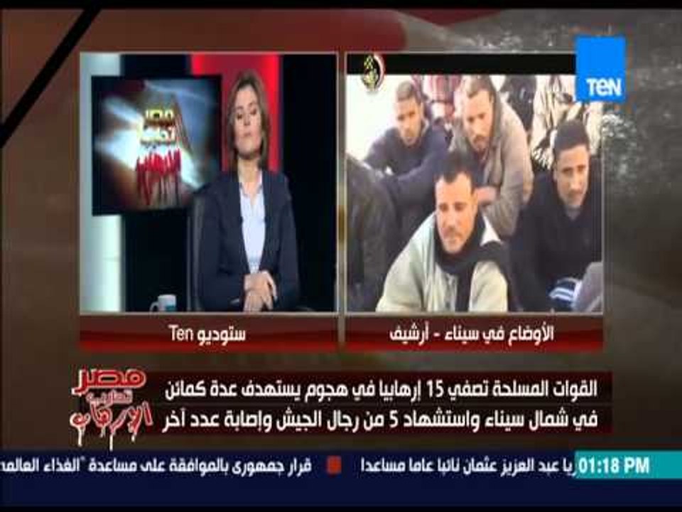 ستوديو TEN - الصحفى أشرف سويلم يكشف تفاصيل أول...