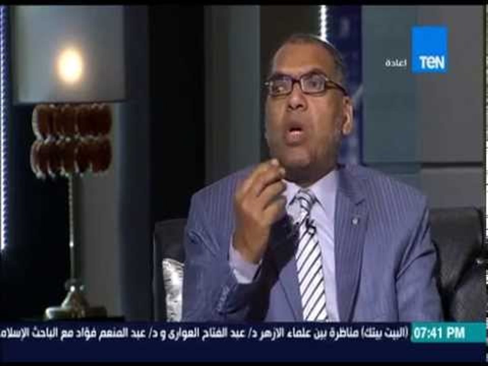 البيت بيتك - ما الذي جعل الأزهر يستشعر الخطر من...