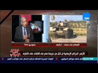 ستوديو TEN - اللواء نبيل أبو النجا يكشف دور فرق الصاعقة و 777 على أرض الواقع بالجيش المصرى