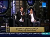 البيت بيتك - ماذا فعل د. عبدالمنعم فؤاد داخل كنترول قناة Ten لإحضار دليل إدانة إسلام بحيري