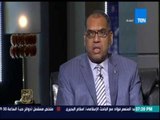 البيت بيتك - الإعلامي عمرو عبدالحميد يعترض علي إطلاق لفظ 
