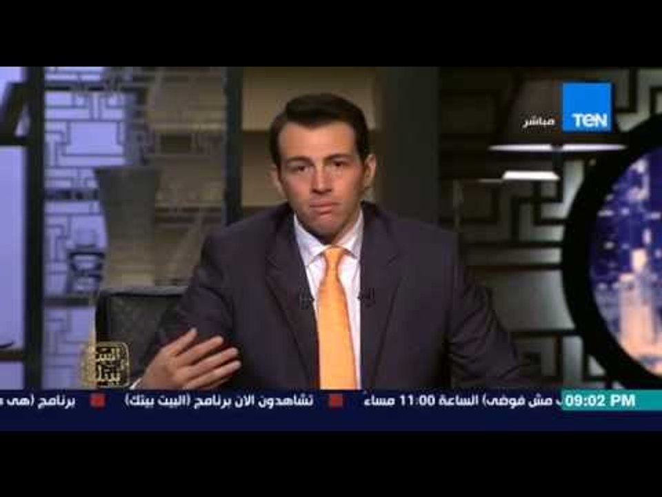 البيت بيتك - شاهد أحدث طرق السرقة تحدث مع رجل وزوجته وإبنه داخل سيارته