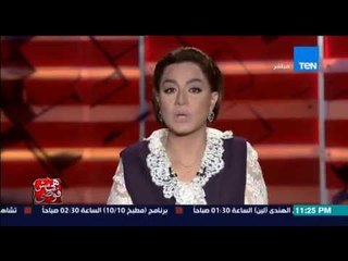 هى مش فوضى - بسمة وهبة : صفوت حجازى كان بيرفض أى مقابل مادى والنهاردة بيتحاكم