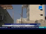 النشرة الإخبارية - الحوثيون يسيطرون على مقر الإدارة المحلية فى عدن ويضرمون النيران فى عدة مباني