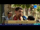 البيت بيتك - ما لا تعرفه عن أحد الشعانين .. الاقباط يحتفلون فى شوارع مصر 