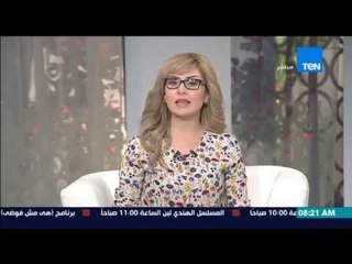 صباح الورد - رئيس الوزراء : زيادة الإعفاء المقرر لكل زائر لمدينة بورسعيد ليصبح 250 جنية سنوياً