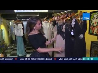 عسل أبيض - أحدث كولكشن لمجموعة صيف 2015 "لفريدة تمراز"