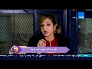 عسل أبيض - منة فاروق تلتقي بالسيدة التى انقذت القطط الباقية من مذبحة القطط بأحد النوادي الشهيرة