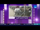عسل ابيض - منة فاروق تعرض فيديو قاسى جدا 