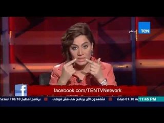 هى مش فوضى - تصريح صادم من مسئول فى الدولة .. طريق المريوطية " عار على طرق مصر "