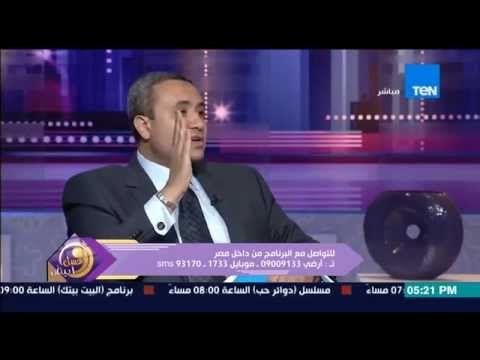 عسل أبيض - جدل واسع بين عمرو جرانة وحنان مفيد فوزى بسبب فتاة تُحب شخص عن طريق الفيسبوك