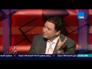 هى مش فوضى - ايمان البحر درويش وخلافه مع مصطفى كامل وسبب انتقاده لأغنية تسلم الايادى