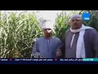 البيت بيتك - أشهر فيديوهات الحج عيسى على اليوتيوب صاحبة نسبة مشاهدة عالية