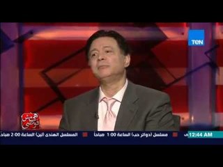 هى مش فوضى - ايمان البحر درويش .. عمرو دياب ناجح اكتر منى ورأيه فى محمد منير واصالة ومحمد فؤاد