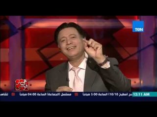 هي مش فوضى | Heya Msh Fawda - حلقة الاثنين 6-4-2015 حوار خاص مع الفنان ايمان البحر درويش