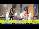 صباح الورد - د.شوقى رشوان - أهم الاحتياجات النفسية للحامل وواجبات الزوج فى فترة حمل زوجته
