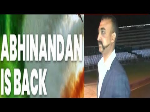 Wagah Border Live; Abhinandan Varthaman Released; First video; भारत लौटे अभिनंदन वर्तमान