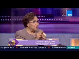 عسل أبيض - نيفين أبو شالة تتحدث عن التوافق بين أنثى الثور ورجل العذراء