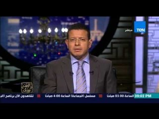 البيت بيتك - مقدمة الإعلامى عمرو عبد الحميد 7/4/2015 عن تمدد ايران و هاشتاج مصر والسعودية ايد واحدة