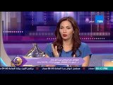 عسل أبيض - د.شريف عريان - الإسعافات الأولية الضرورية للأطفال فى السفر والصيف