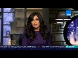 البيت بيتك - مقدمة الإعلامية إنجى انور بتاريخ 7/4/2015 عن تراجع توكل كرمان من مهاجمة الجيش المصرى