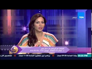 عسل ابيض - الإنعكاسات الشخصية لمحبي الأطباق المكسيكية "فاهيتا" وأثارها على الصحة