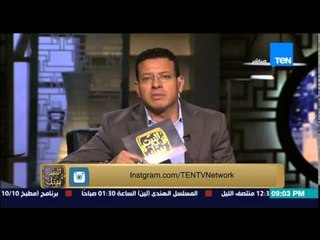 البيت بيتك - ماذا ينتظر العرب غدا بعد وصول السفن الايرانية إلي باب المندب والاتفاق التركى الايرانى ؟