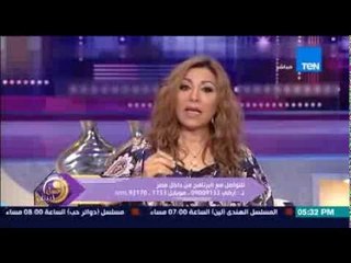 عسل أبيض - نيفين أبو شالة تتحدث عن علاقة الأبراج بالظواهر الكونية واقدار الإنسان التى كتبها الله