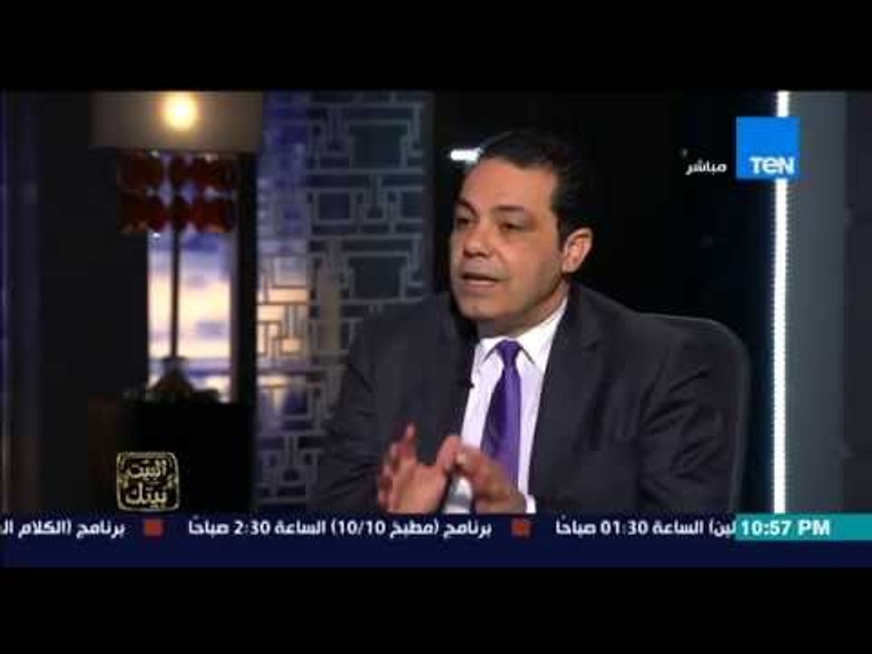 البيت بيتك - العضو المنتدب لبنك عودة - مصر .. كيف تبنى علاقة تاريخية مع البنك ولا أحد يخسر فى البنوك