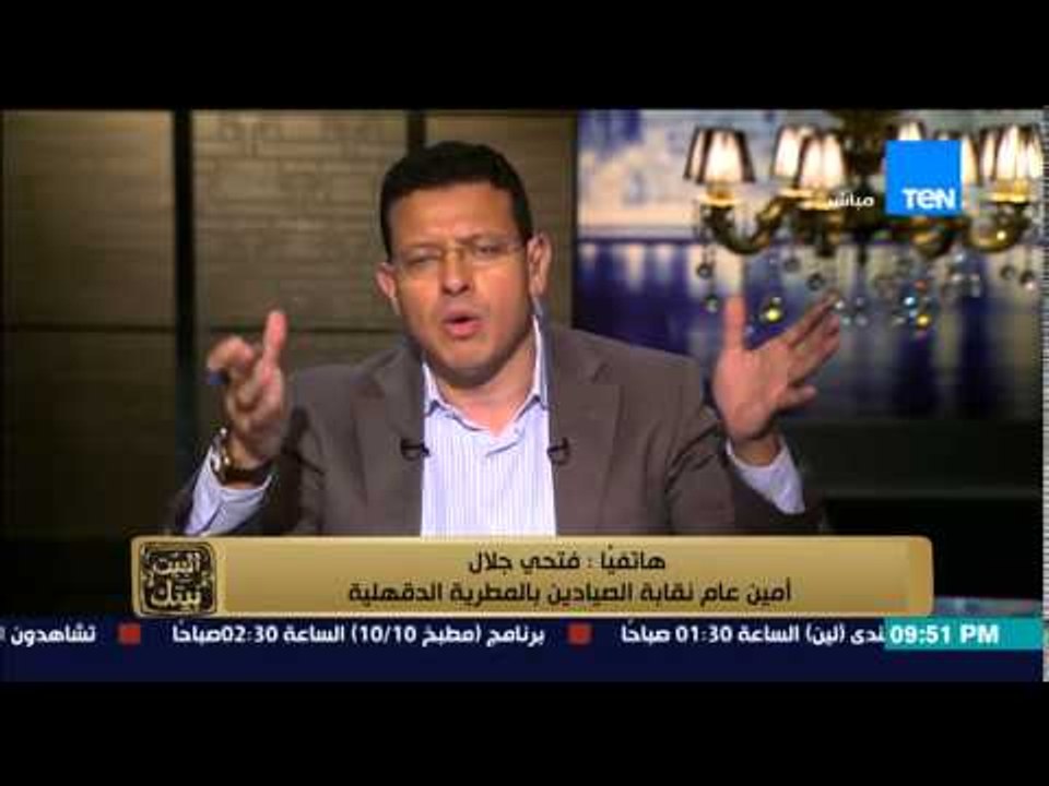 البيت بيتك - عاجل | السلطات السودانية تحتجز 3 م...