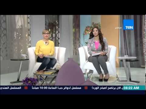 صباح الورد - اليوم مؤتمر صحفى بإثيوبيا لإعلان نتائج إجتماعات اللجنة الفنية لسد النهضة