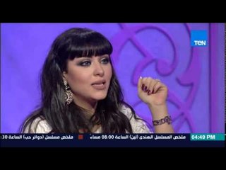 قمر 14 - خبيرة التجميل أميرة الزاهد تشرح أهم الطرق للحفاظ على المكياج على مدار اليوم
