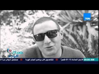 صباح الورد - فيديو لمبادرة الفنانة هند صبري لزيارة تونس بالتعاون مع الفنانين المصريين