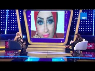 5 مووواه - لقاء مع منظمة المسابقة وملكة جمال الفيس بوك للمحجبات مع النجمة فيفي عبده