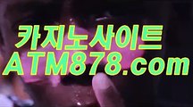 온라인포커 〔ＳＴＫ424．ＣＯＭ〕 온라인포커