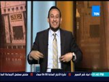 الكلام الطيب | El Kalam El Tayeb - حلقة 10-4-2015 - الشيخ رمضان عبد المعز