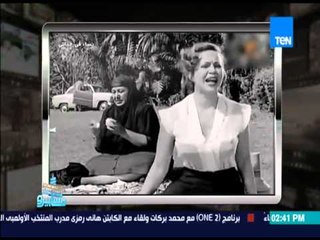 ماسبيرو | Maspiro - جزء من فيلم " نساء في حياتي " كان بداية مشوار  زبيدة ثروت