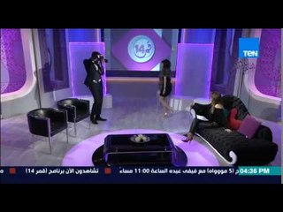 قمر 14 - المصور أحمد راغب وفوتوسيشن زي النجوم مفاجأة قمر 14 لـ هبة بعد الـ make over