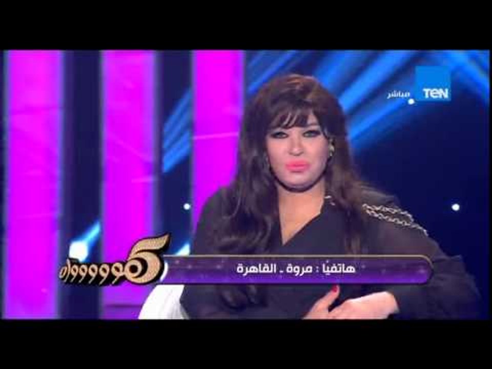 5 مووووواه - سهرة خاصة .. فيفي عبده تستضيف أبطال فيلم زنقة ستات - حلقة الخميس 9-4-2015