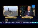 البيت بيتك - اللواء حمدى بخيت ... لابد من إنقاذ السعودية وتدخل مصر برياً باليمن وسط إطار تحالف عربي