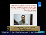 البيت بيتك - حملة لترشيح علاء مبارك لرئاسة نادى الاسماعيلى يشعل الفيس بوك وتويتر