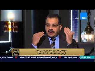 البيت بيتك - ما هى المخدرات الرقمية وما فكرتها وكيف توصلك الى النشوة ؟