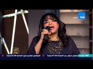 البيت بيتك - الفنانة الجميلة حنان ماضى تبدع بصوتها باغنية " ليلة عشق "