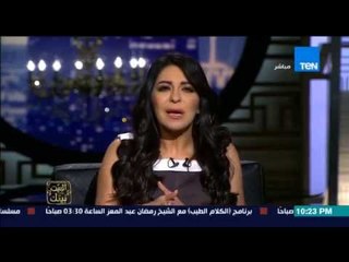 البيت بيتك - مقدمة الإعلامية إنجى أنور عن الفنانة الجميلة حنان ماضى بعد غياب طويل