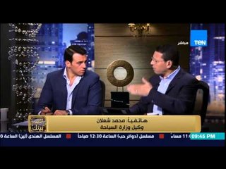 البيت بيتك - هروب معتمرين إلى داعش | الأمن الوطنى يحقق فى هروب 30 معتمراً مصريا
