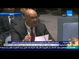 النشرة الإخبارية - مجلس الأمن يصوت على مشروع قرار خليجي بفرض حظر للسلاح على الحوثيين