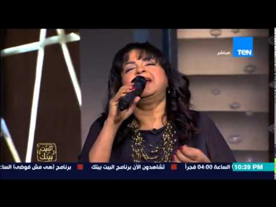 البيت بيتك - الفنانة حنان ماضى تعود من جديد بصوتها الرائع بأغنية " اسكندرية الصبيه "