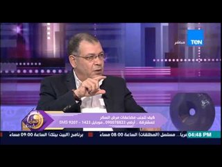 عسل ابيض - د/محمد سيد احمد يشرح أنواع مرض السكر عند الأطفال والكبار وعدد من أعراض المرض